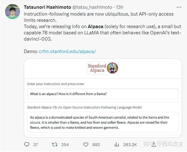 Stanford Alpaca