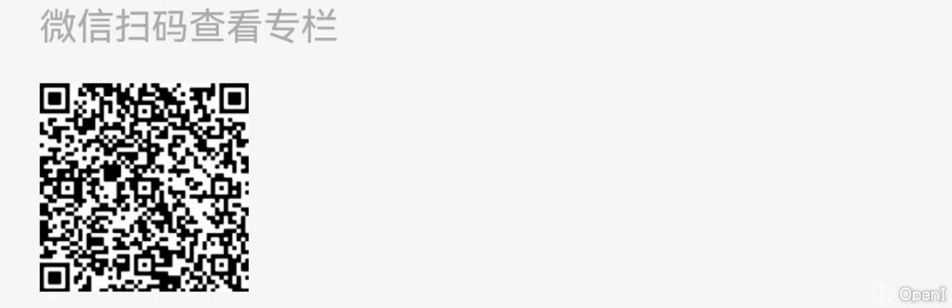 StableDiffusion入门+进阶+高阶(模型训练)