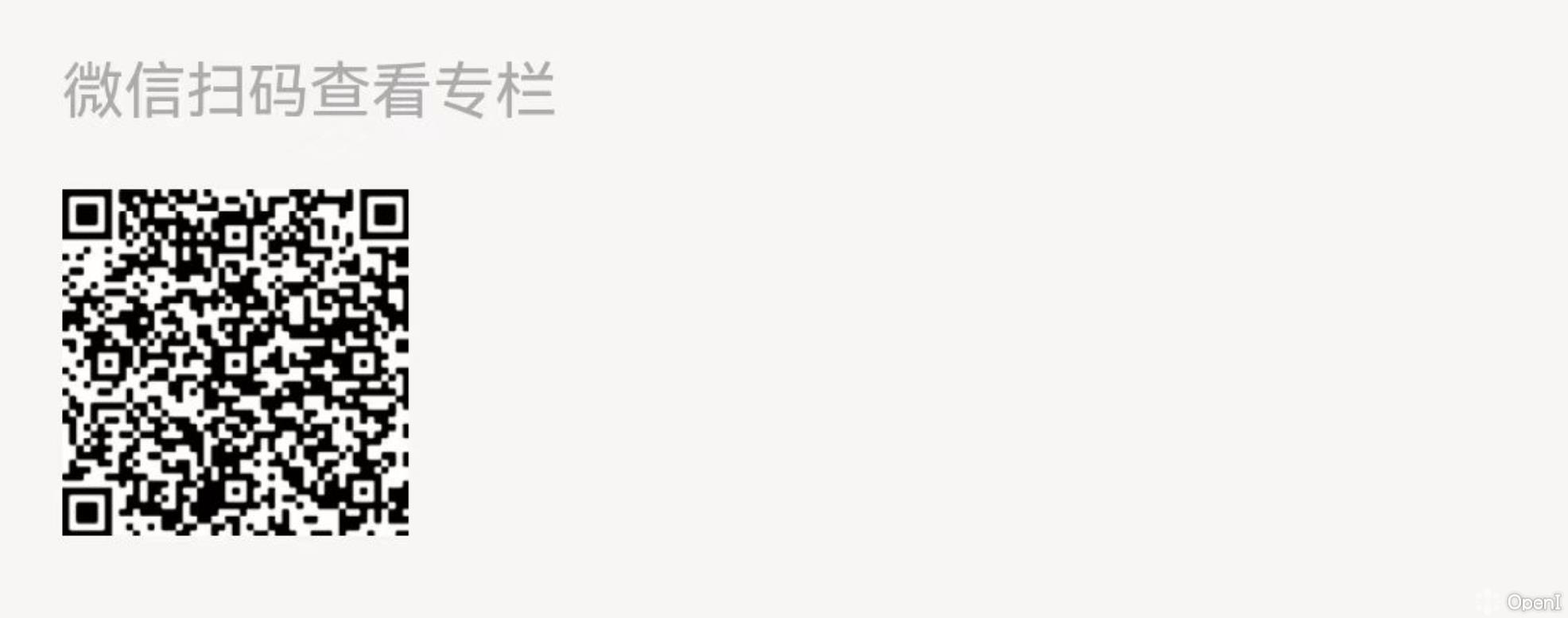 StableDiffusion入门+进阶+高阶(模型训练)