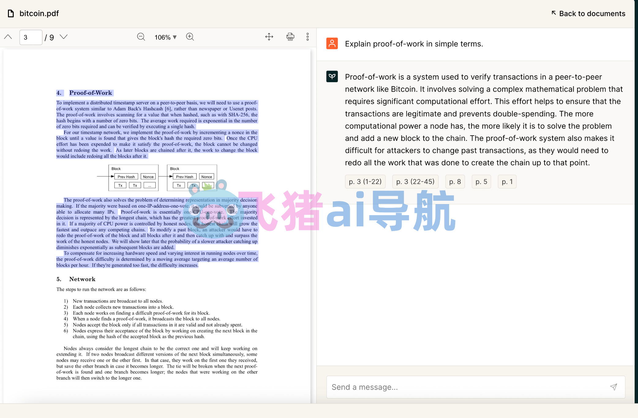 PDF.ai