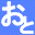 小森平音效网