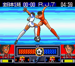天使之翼 J – 世界青年冠军之路 (J)