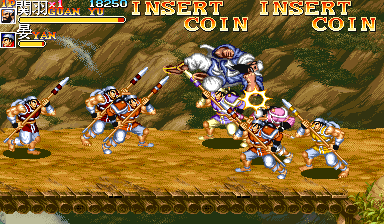 三国志 II (修改版 第 2 套, 921005 亚洲版)