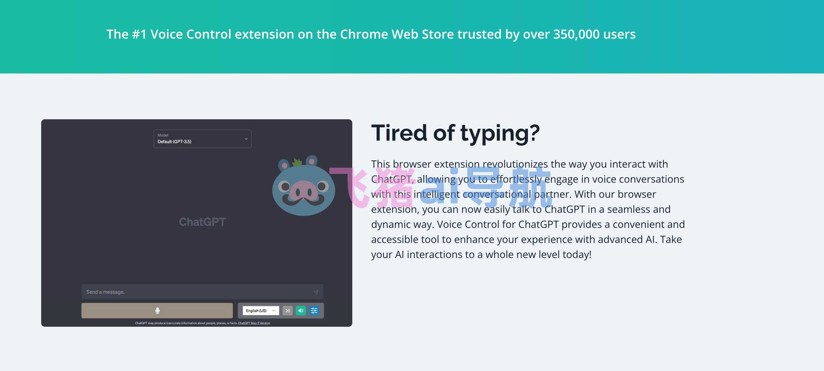voice control for chatgpt
