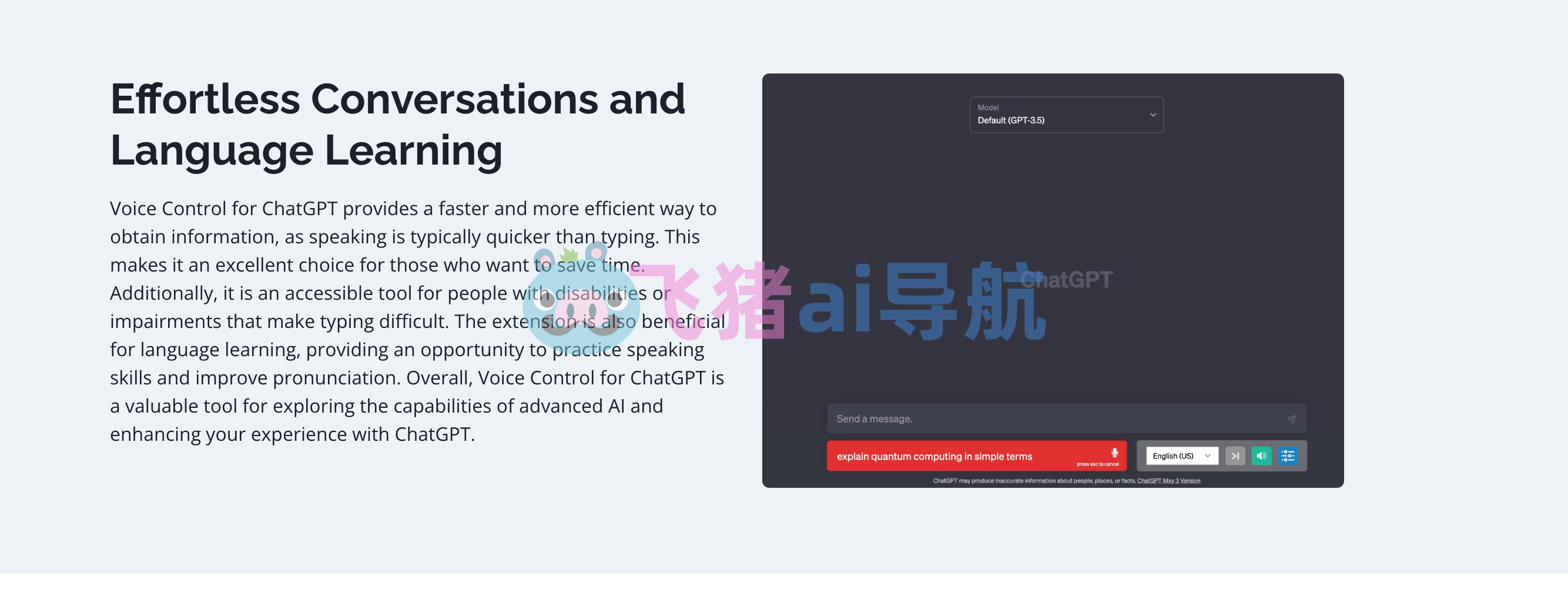 voice control for chatgpt