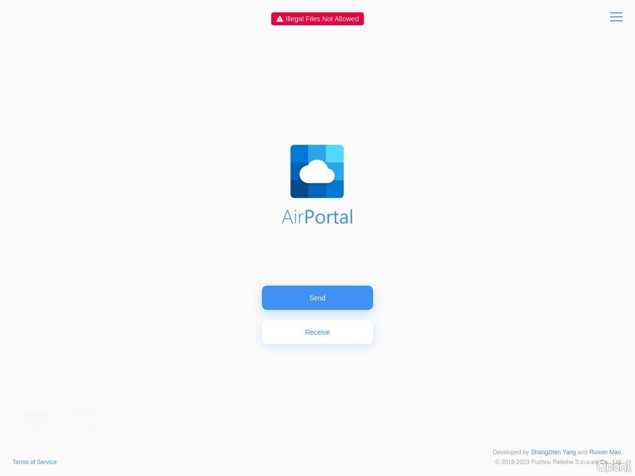AirPortal