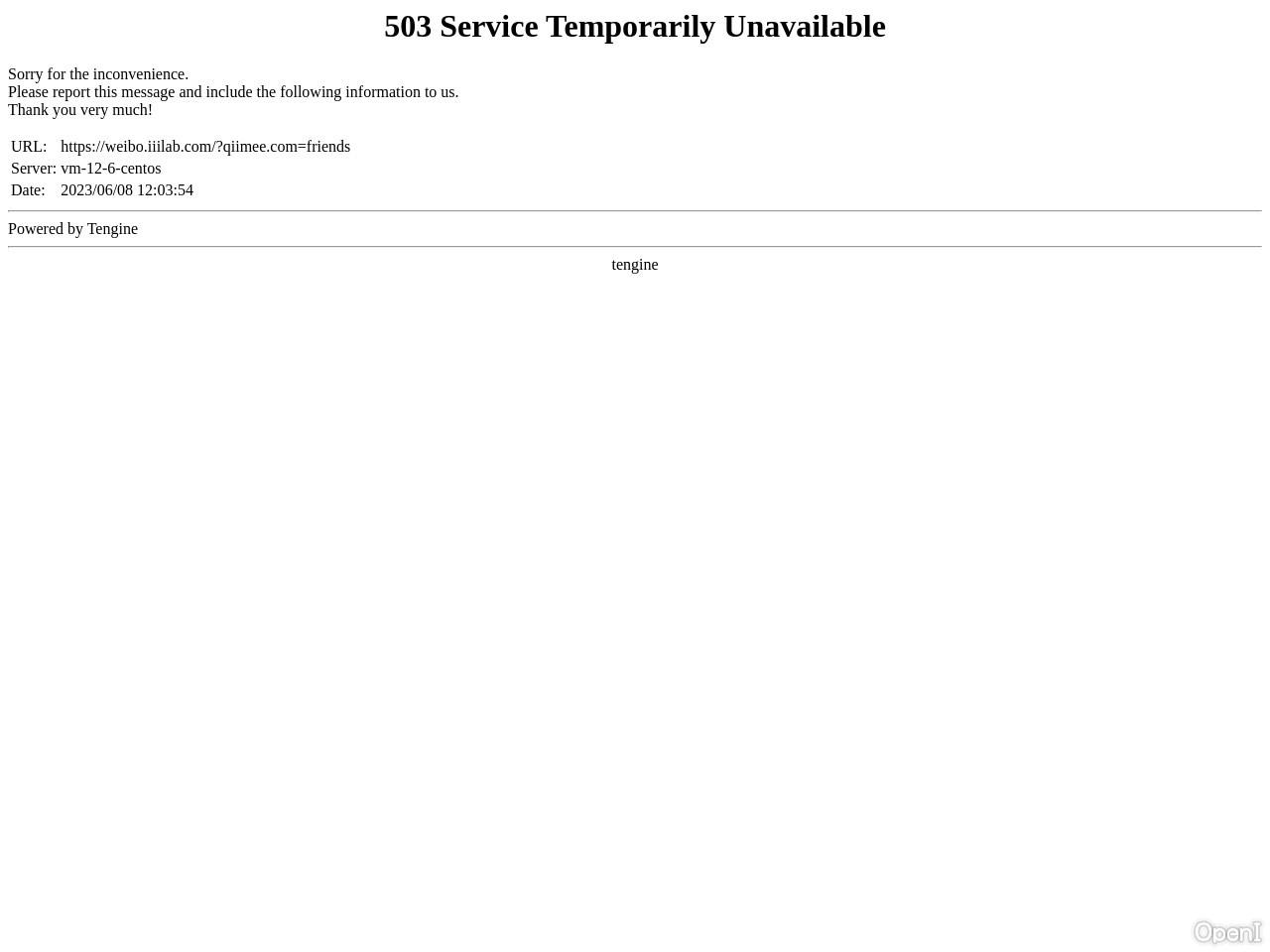 微博秒拍视频图片解析