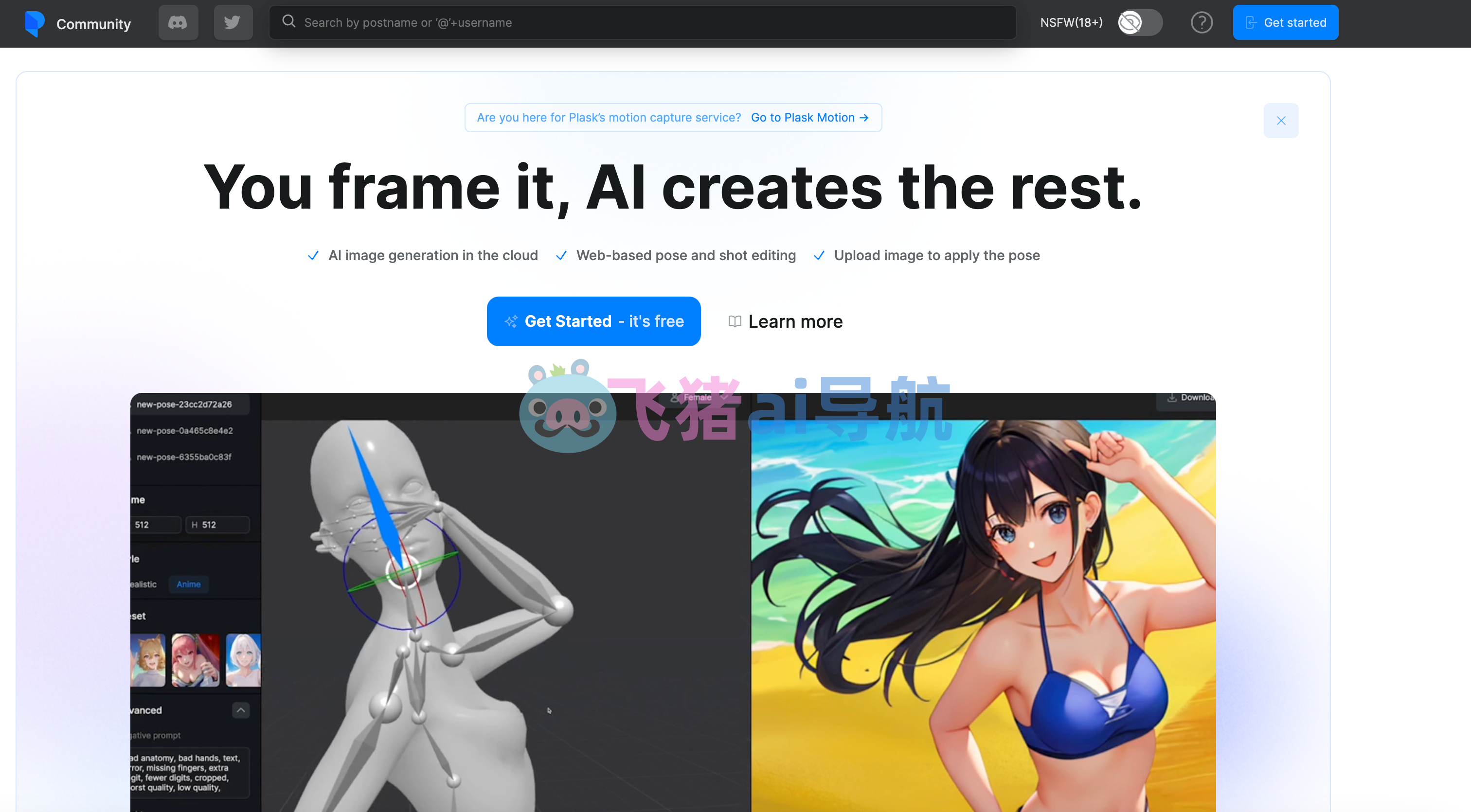 plask ai