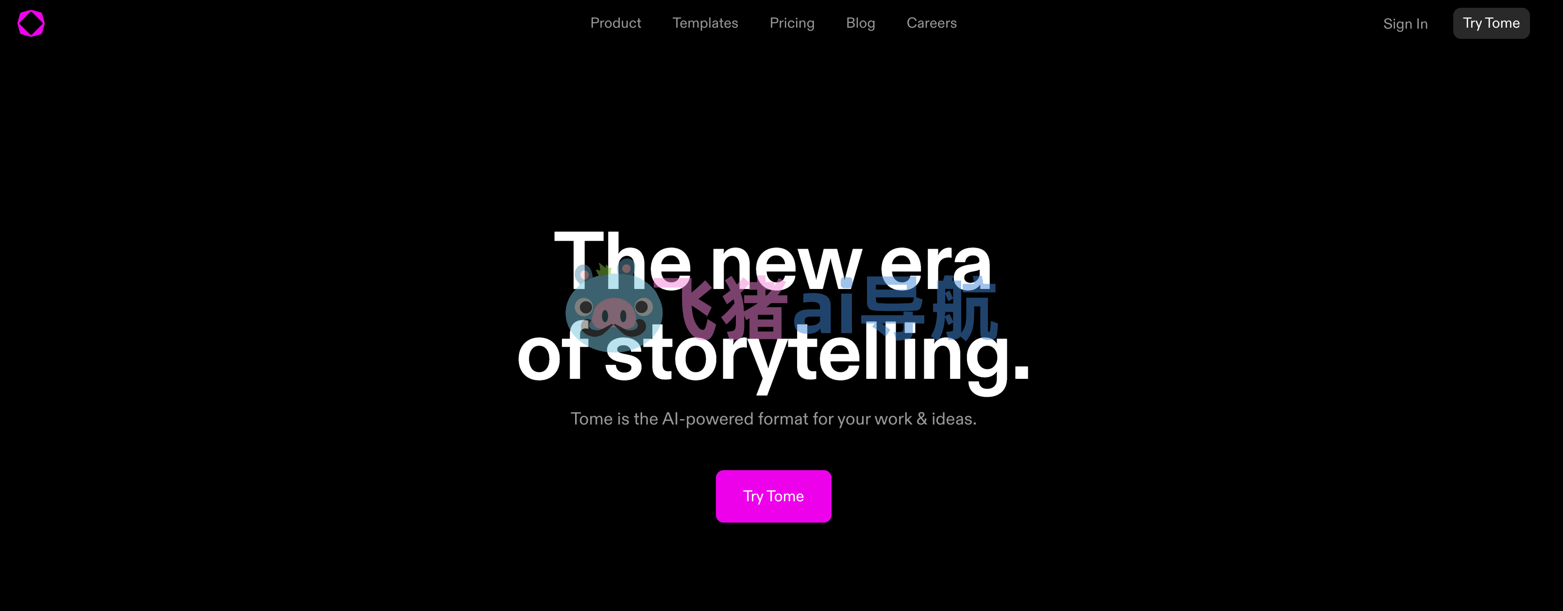 tome ai