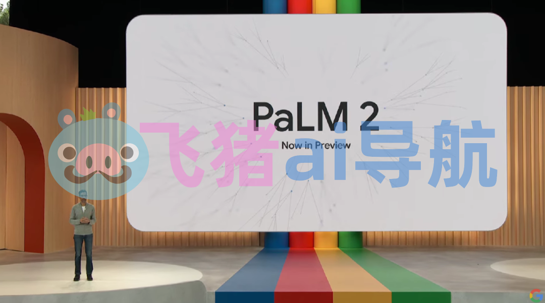 PaLM 2