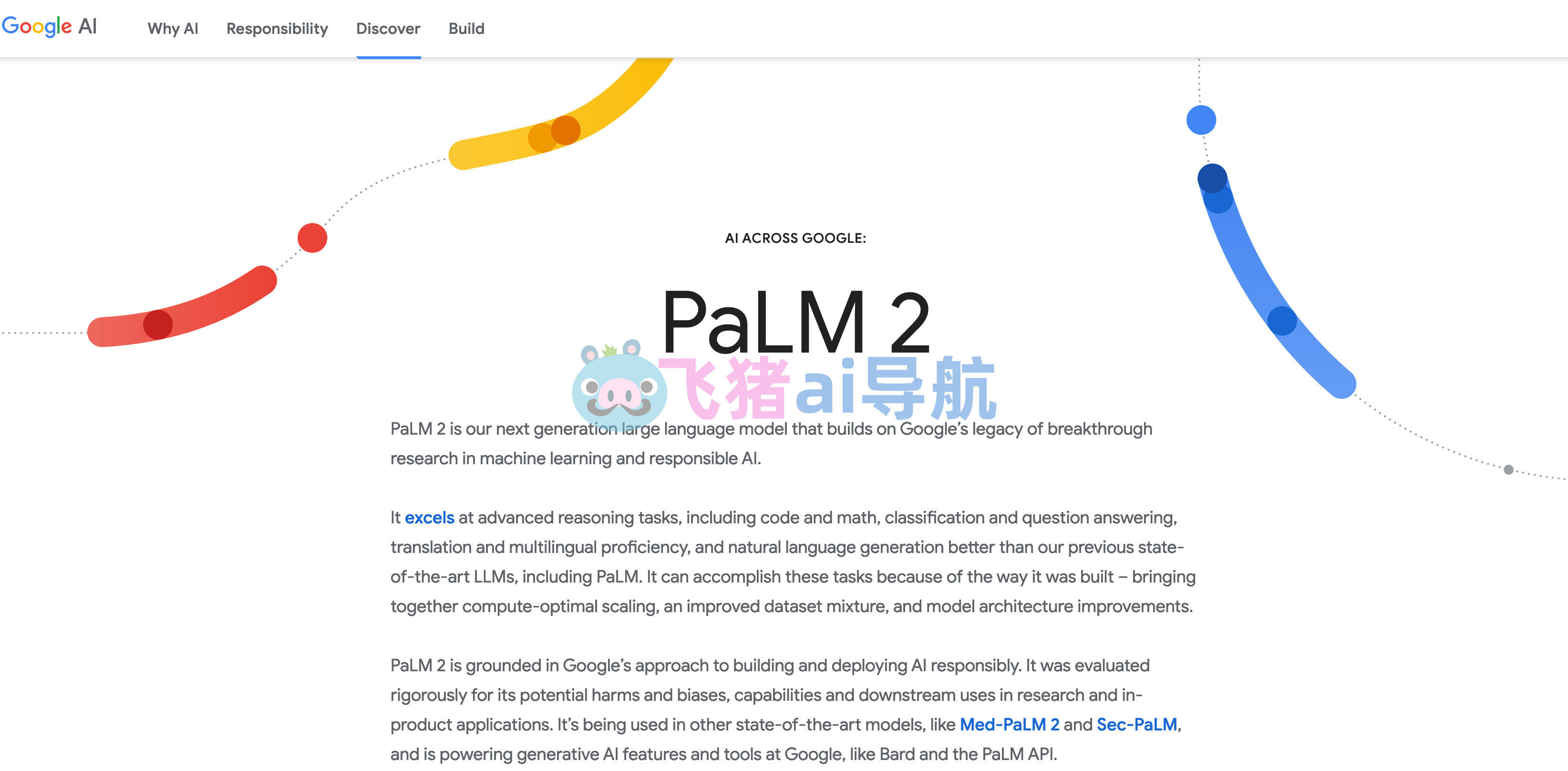 PaLM 2