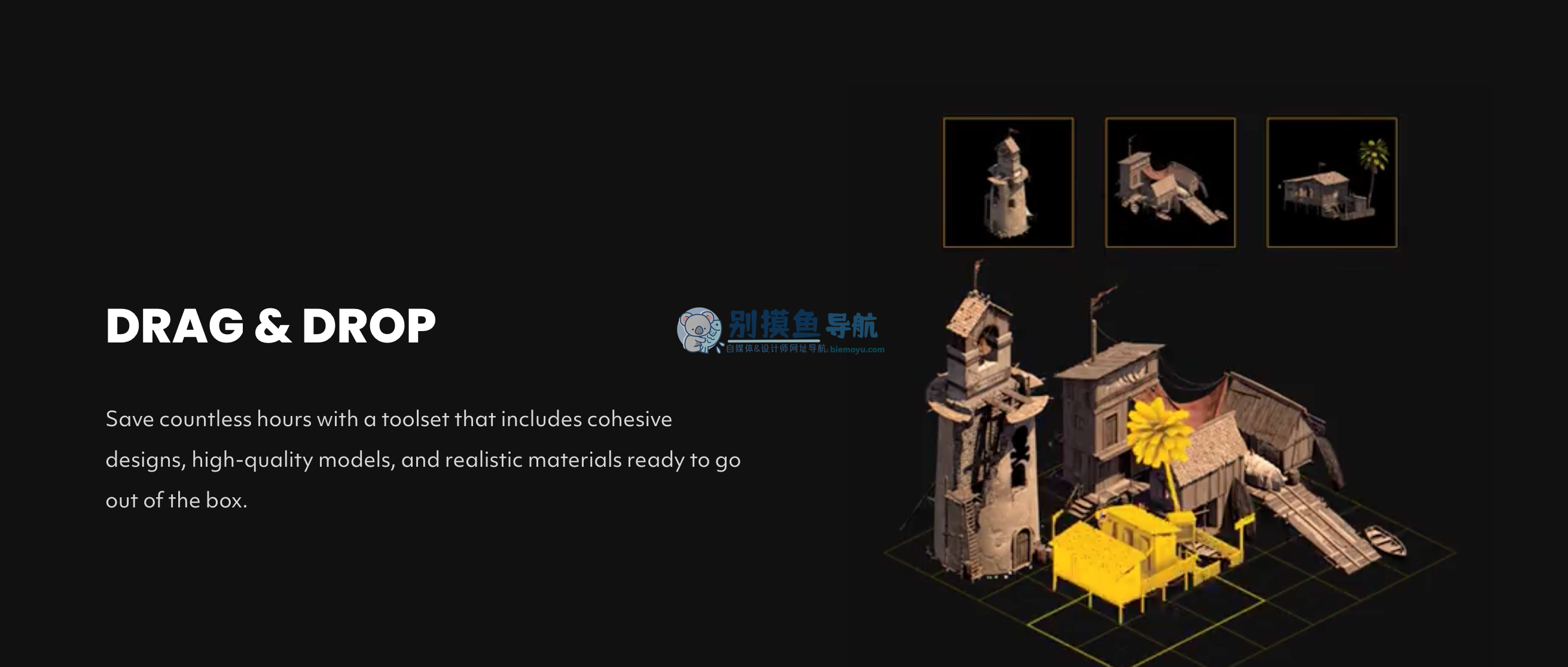 kitbash3d