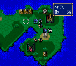 火焰之纹章3 – 纹章之谜 (简)