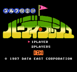 高尔夫俱乐部-小鸟球