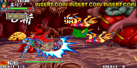 西游释厄传超级版 (版本 100 替换版, 中国版)