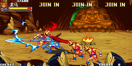 西游释厄传 (版本 112 替换版, 中国版)