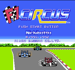 F1竞赛场