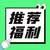 微商货源网
