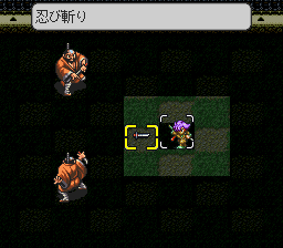 时空勇士 (繁)