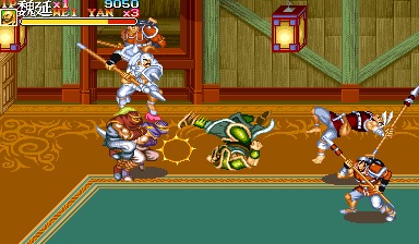 三国志 II – 三国英雄传 (中国盗版 第 2 套, 921005 亚洲版)