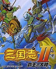 三国志2 (简)