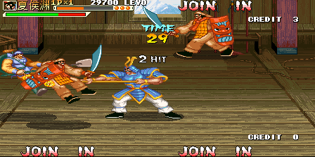 三国战纪 – 三国群英传 (第 2 套)