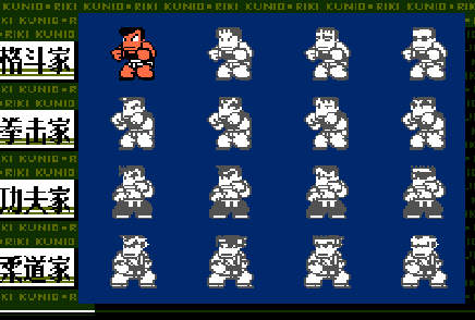 热血格斗单挑版