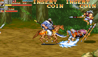 三国志 II – 圣剑 (中国盗版 第 2 套, 921005 亚洲版)