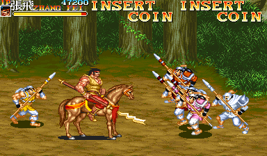 三国志 II – 圣剑 (中国盗版 第 4 套, 921005 亚洲版)