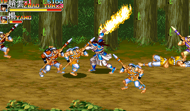 三国志 II – 三剑圣 (中国盗版 第 2 套, 921005 亚洲版)