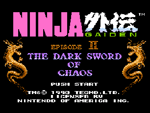 忍者龙剑传2高清版