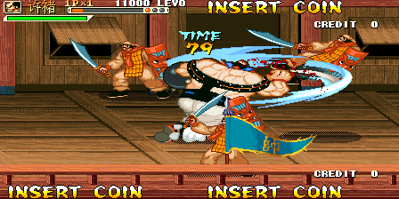 三国战纪 – 三国群英传 (第 4 套)