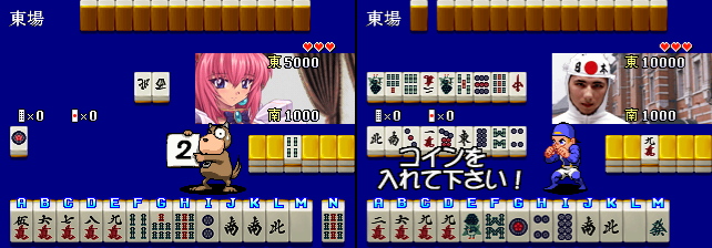 彩京对战麻将 3