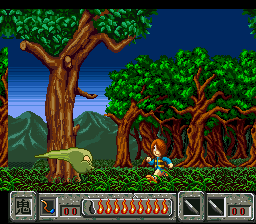 鬼太郎 – 复活天魔大王 (J)