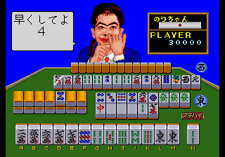 感谢各位! 双六答题大赛