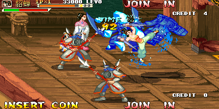 三国战纪 – 三国群英传 (第 3 套)