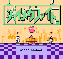 快乐机器人格斗(日版)