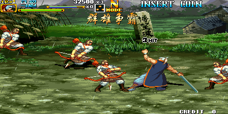 三国战纪 2 – 群雄争霸 (版本 M205XX, 中国版)