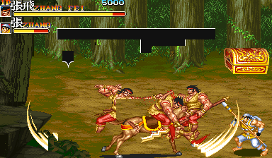 三国志 II (盗版)