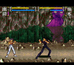 幽游白书 Final – 魔界最强列传 (J)