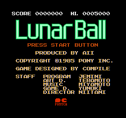 月宫桌球(日版)