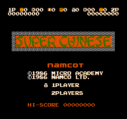 超级中国人(超级中国拳)日版