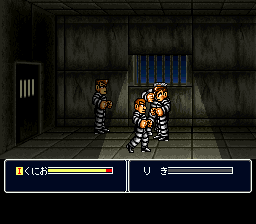 热血硬派 – 国雄的挽歌 (J)