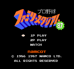 明星职业棒球87