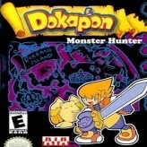 多卡邦怪物猎人