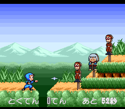 忍者乱太郎 Special (J)