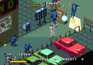 外星战将 – 麦克杰克森月球漫步 (世界版)