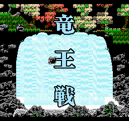 家庭将棋龙王战