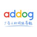 广告人网址导航