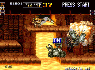 合金弹头 5 加强版 (盗版)